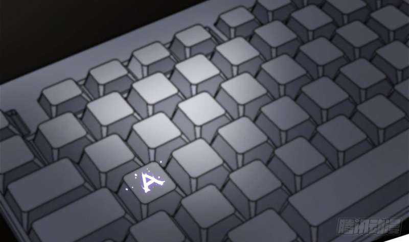 Super Keyboard Man Chapter 5 - halaman 26