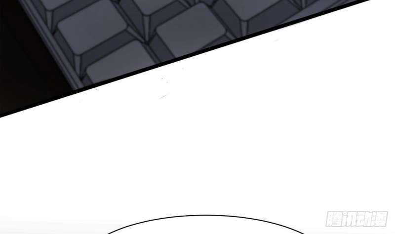 Super Keyboard Man Chapter 5 - halaman 27