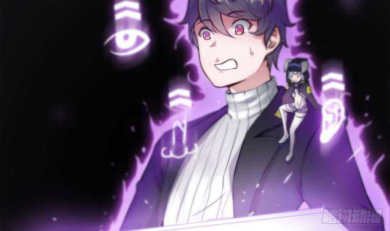 Super Keyboard Man Chapter 5 - halaman 33