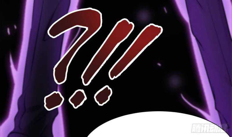 Super Keyboard Man Chapter 5 - halaman 36