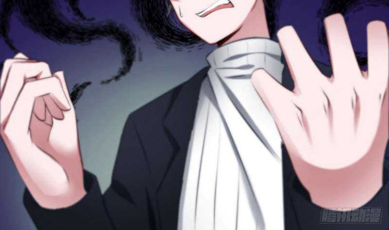 Super Keyboard Man Chapter 5 - halaman 54