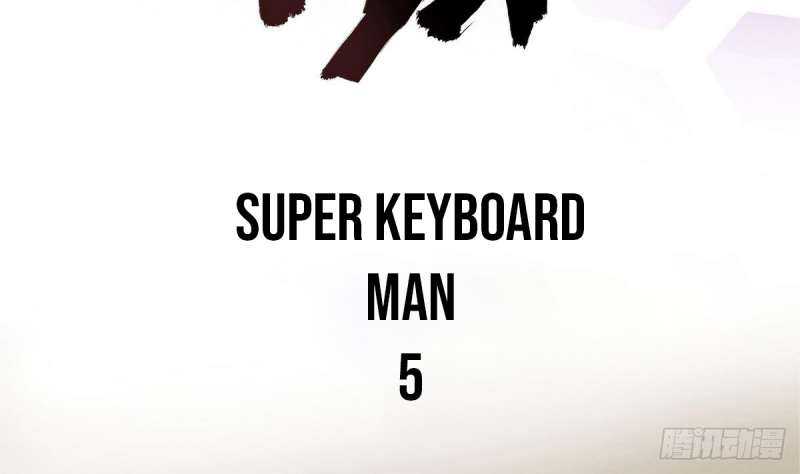 Super Keyboard Man Chapter 5 - halaman 8