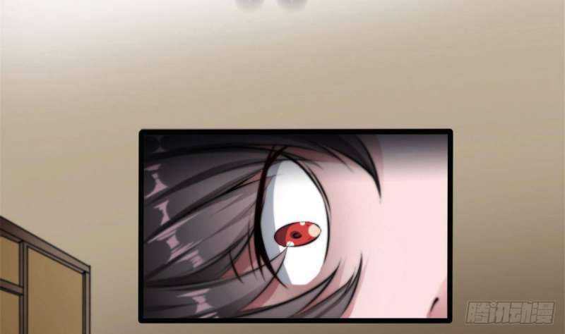 Super Keyboard Man Chapter 5 - halaman 9