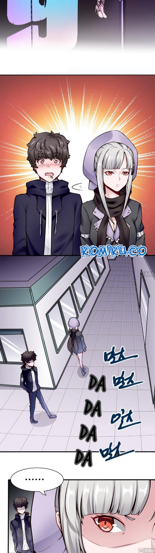 Super Keyboard Man Chapter 54 - halaman 3