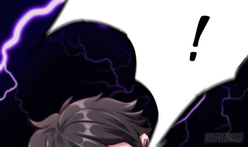 Super Keyboard Man Chapter 6 - halaman 11