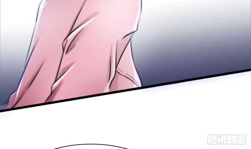 Super Keyboard Man Chapter 6 - halaman 33