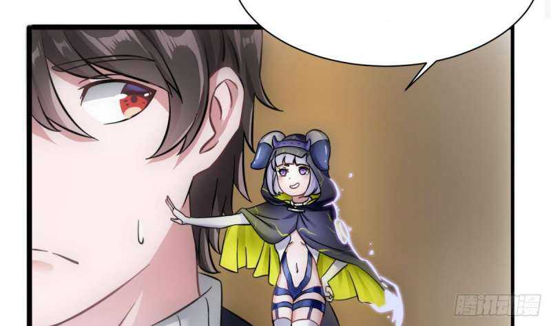 Super Keyboard Man Chapter 6 - halaman 45