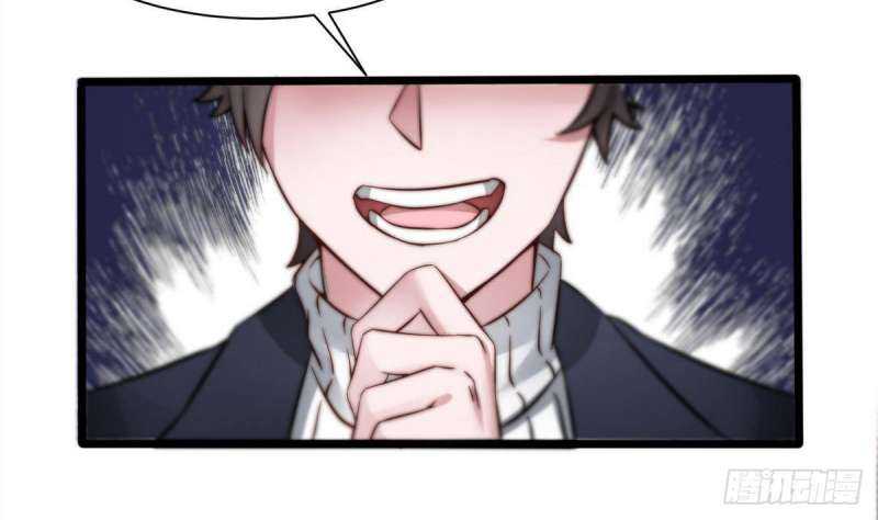 Super Keyboard Man Chapter 6 - halaman 49
