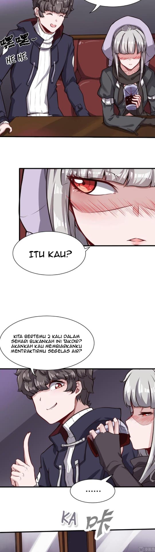 Super Keyboard Man Chapter 60 - halaman 6