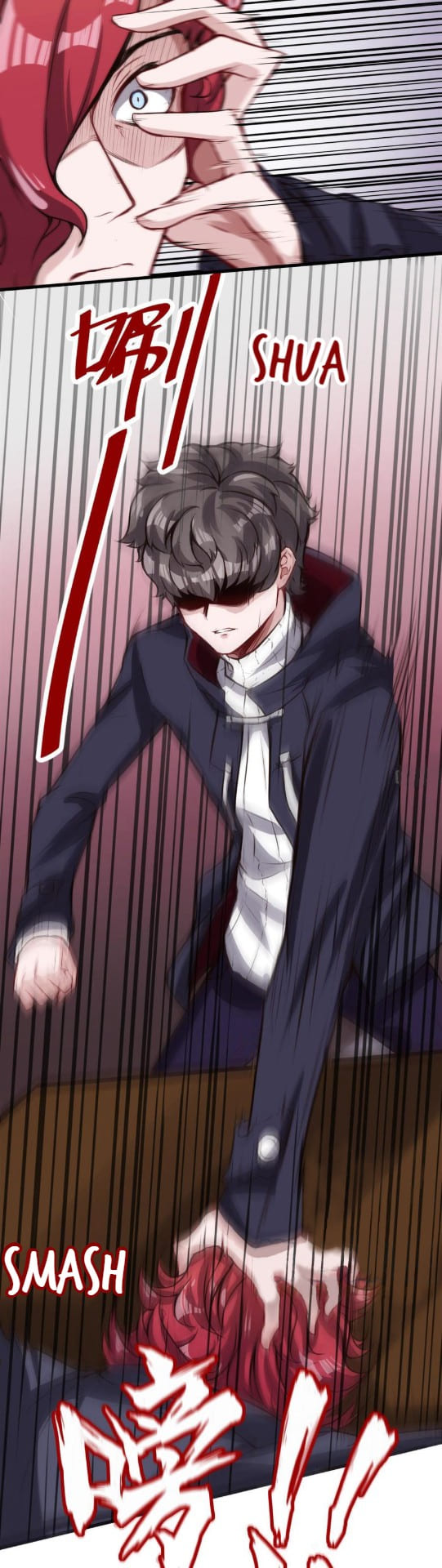 Super Keyboard Man Chapter 61 - halaman 7