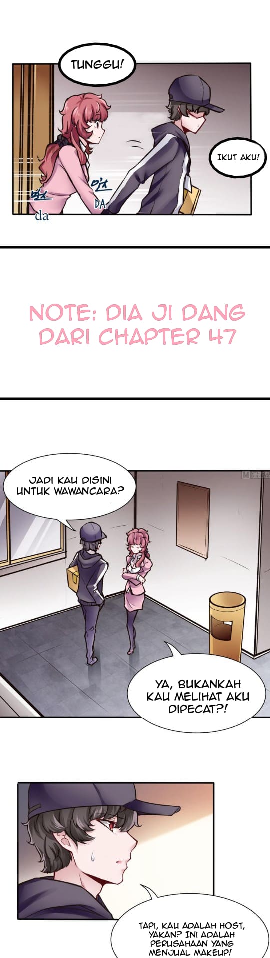 Super Keyboard Man Chapter 69 - halaman 7