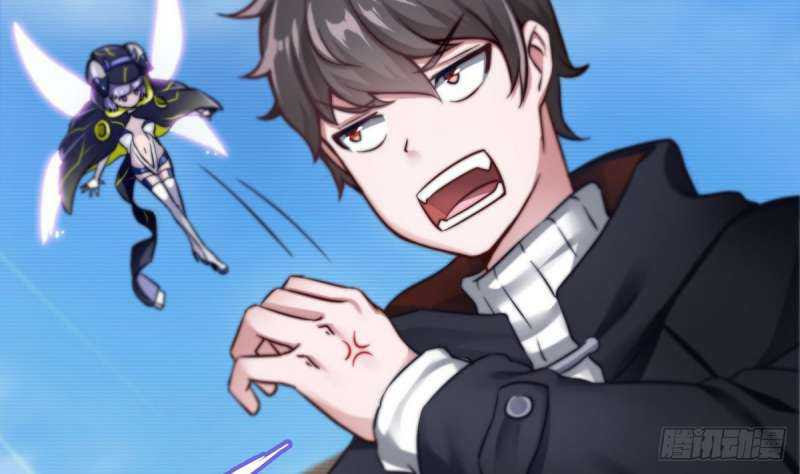 Super Keyboard Man Chapter 7 - halaman 25