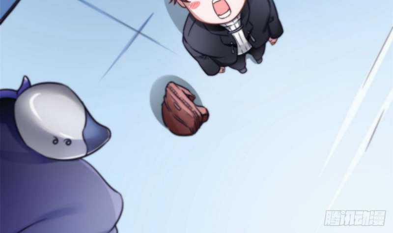 Super Keyboard Man Chapter 7 - halaman 30
