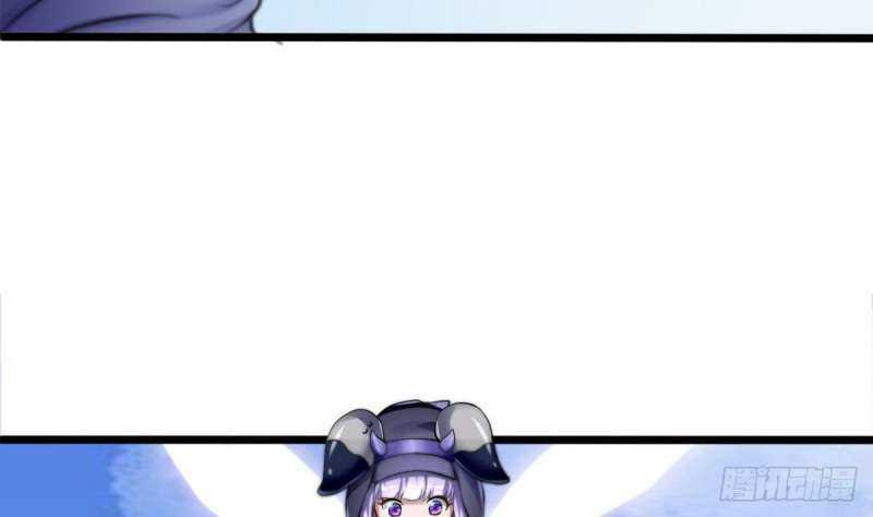 Super Keyboard Man Chapter 7 - halaman 31
