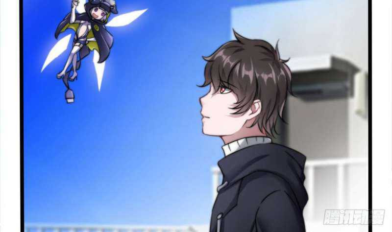 Super Keyboard Man Chapter 7 - halaman 35