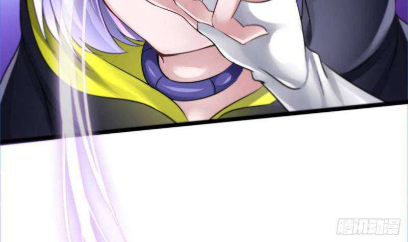 Super Keyboard Man Chapter 7 - halaman 43