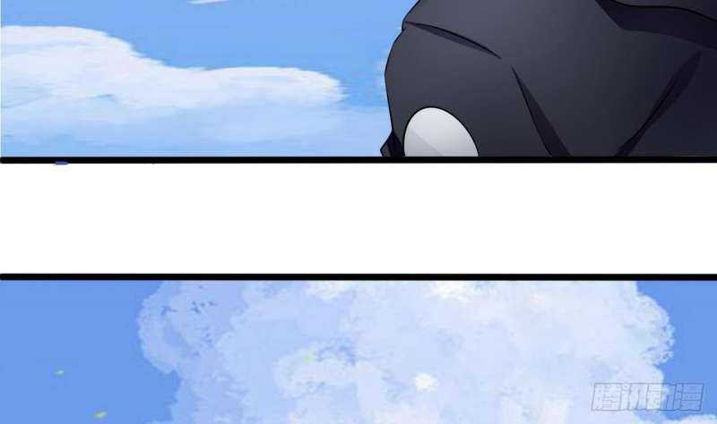 Super Keyboard Man Chapter 7 - halaman 55