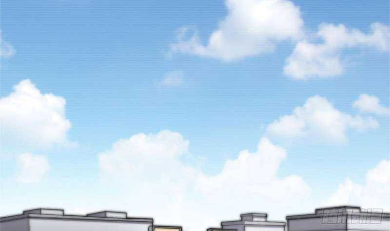 Super Keyboard Man Chapter 7 - halaman 7