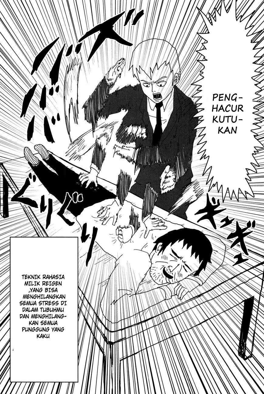 Super Keyboard Man Chapter 74 - halaman 9