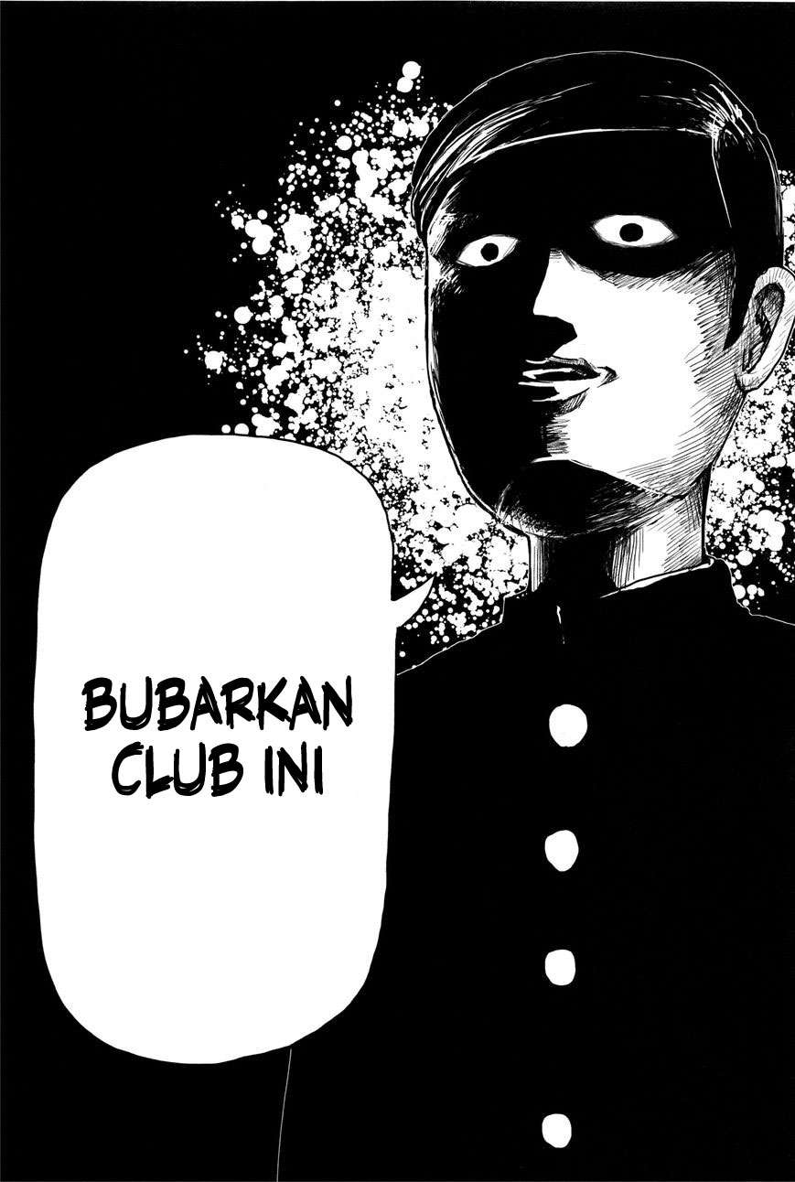 Super Keyboard Man Chapter 75 - halaman 6