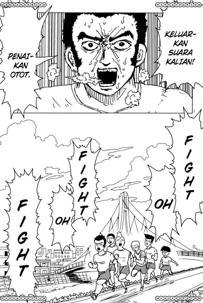 Super Keyboard Man Chapter 77 - halaman 2