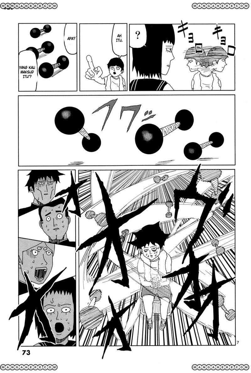 Super Keyboard Man Chapter 77 - halaman 8
