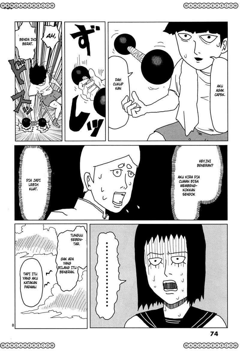 Super Keyboard Man Chapter 77 - halaman 9