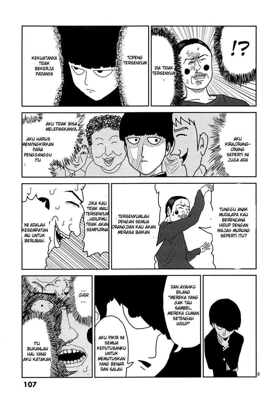 Super Keyboard Man Chapter 79 - halaman 10