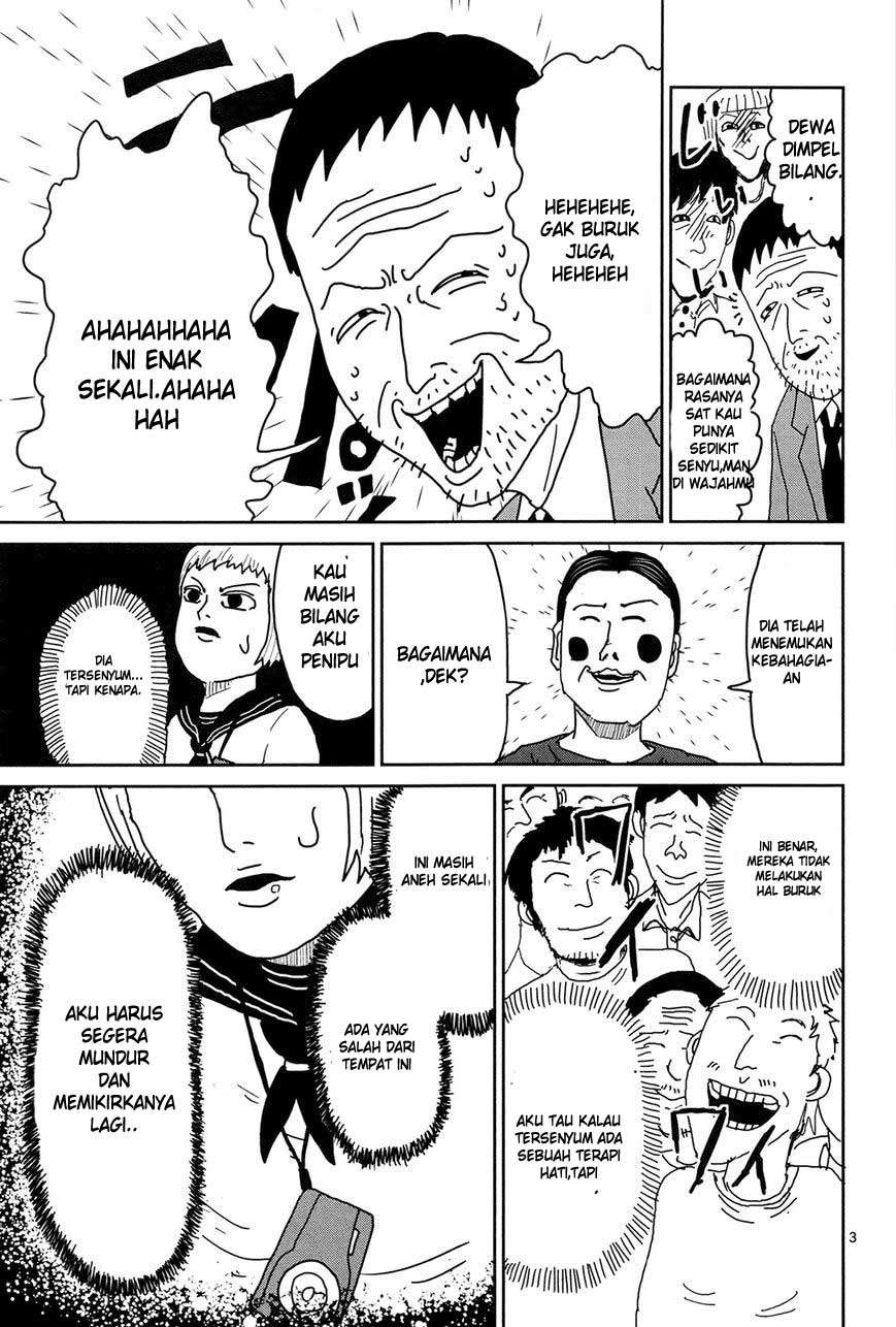 Super Keyboard Man Chapter 79 - halaman 4