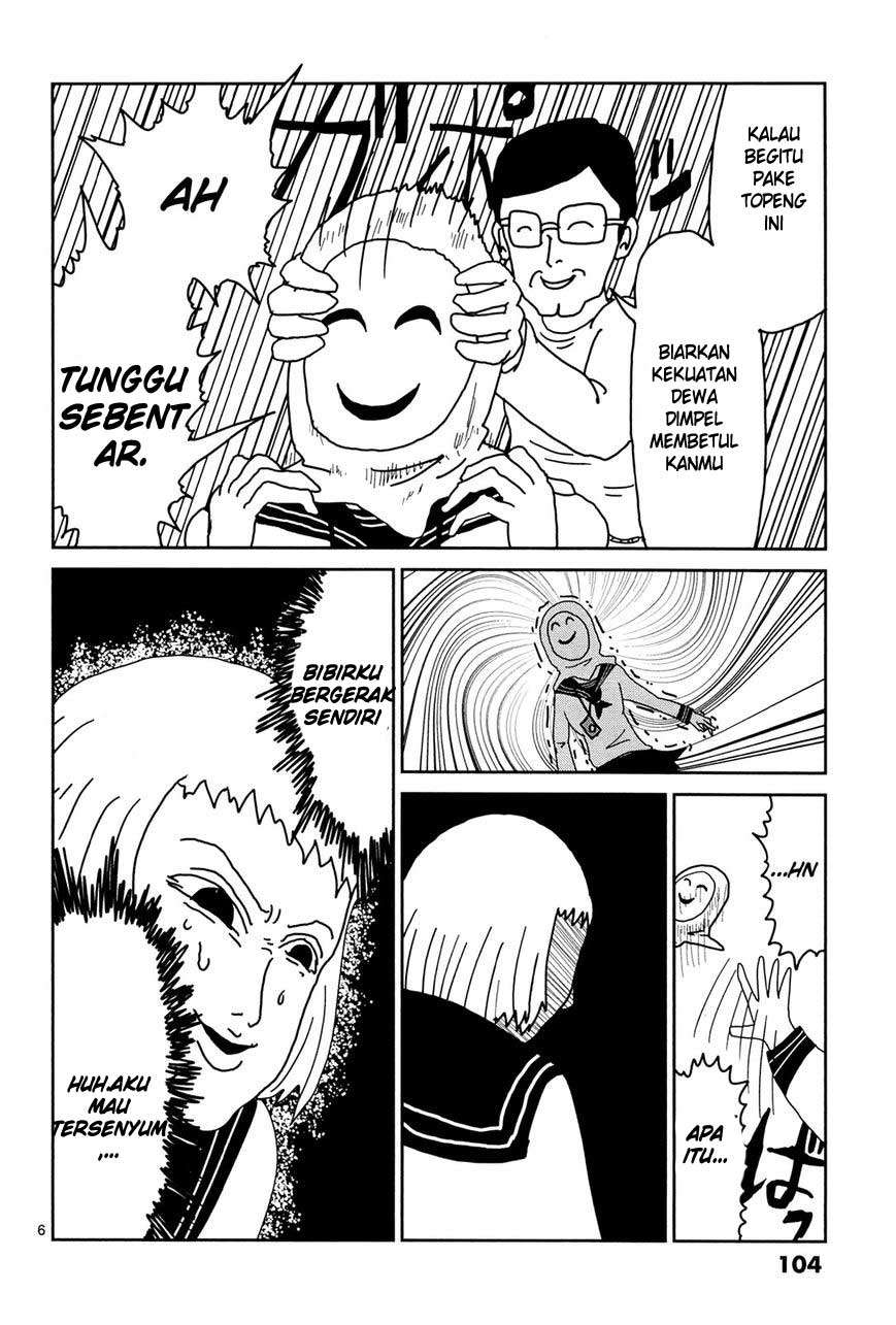 Super Keyboard Man Chapter 79 - halaman 7