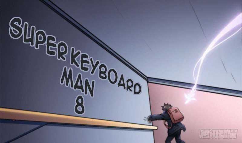Super Keyboard Man Chapter 8 - halaman 12