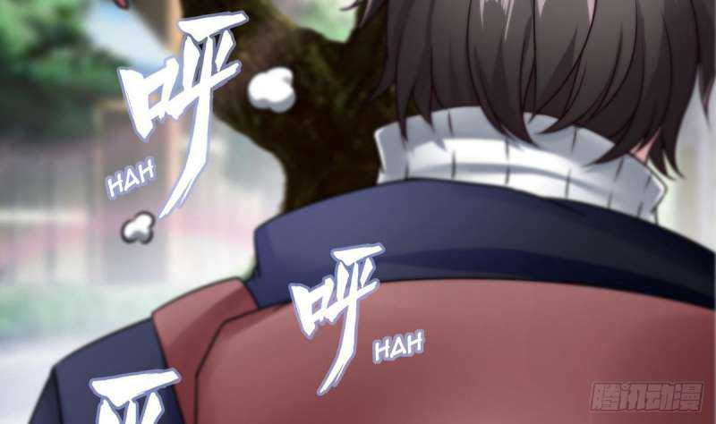 Super Keyboard Man Chapter 8 - halaman 16