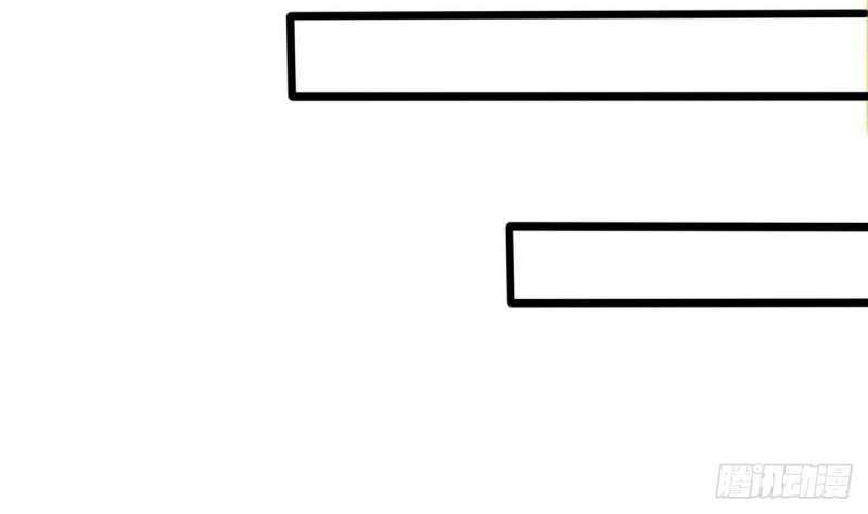 Super Keyboard Man Chapter 8 - halaman 23