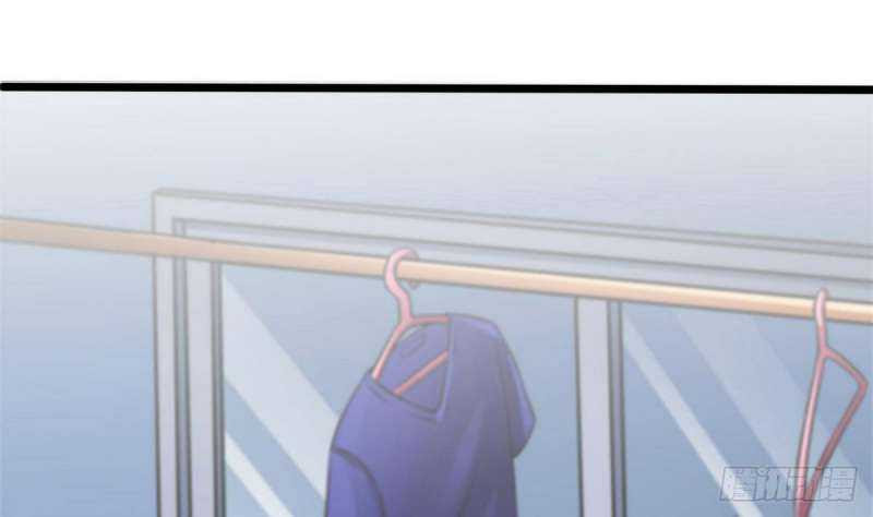 Super Keyboard Man Chapter 8 - halaman 24