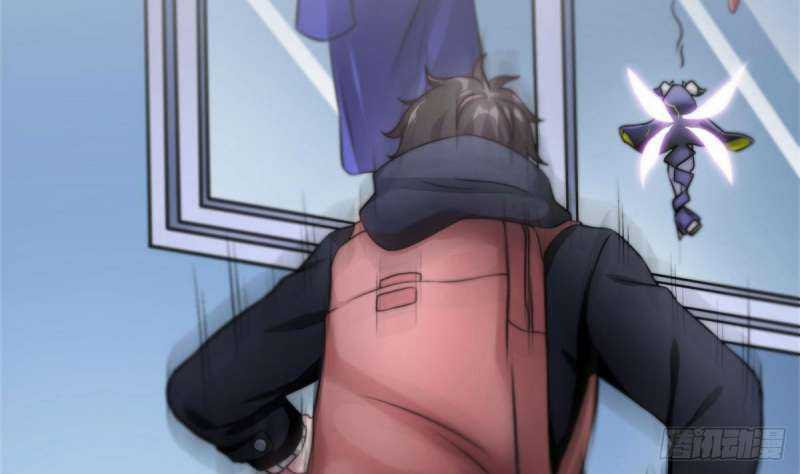 Super Keyboard Man Chapter 8 - halaman 25