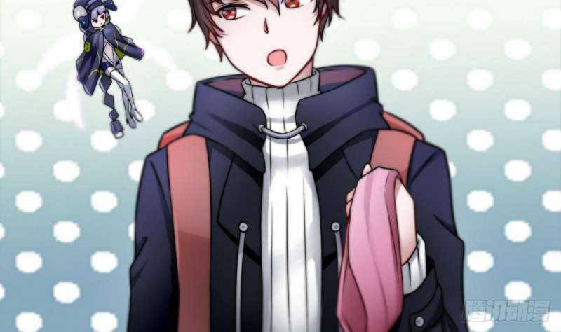 Super Keyboard Man Chapter 8 - halaman 29