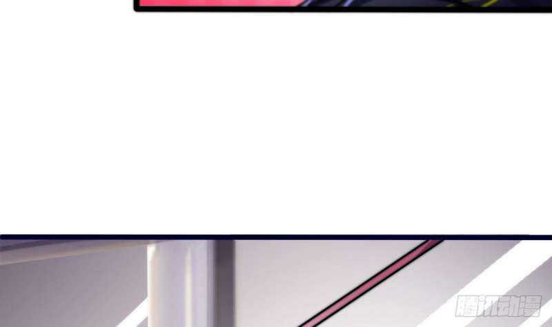 Super Keyboard Man Chapter 8 - halaman 32