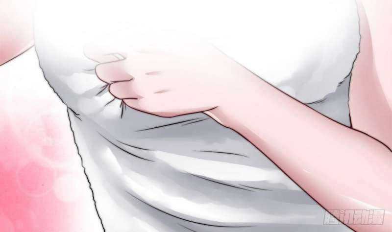 Super Keyboard Man Chapter 8 - halaman 37