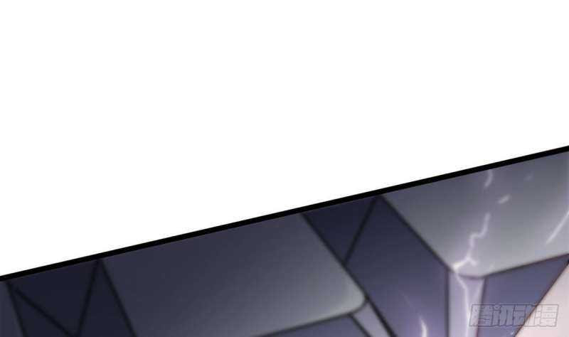 Super Keyboard Man Chapter 8 - halaman 71