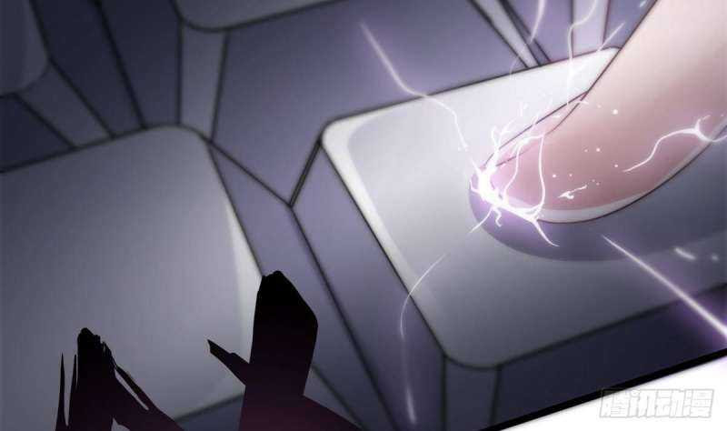 Super Keyboard Man Chapter 8 - halaman 72