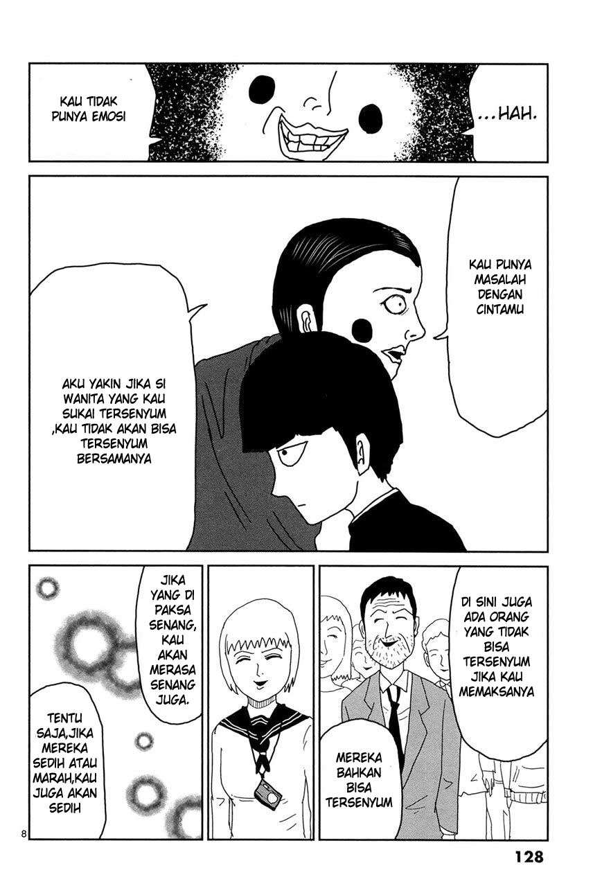 Super Keyboard Man Chapter 80 - halaman 9