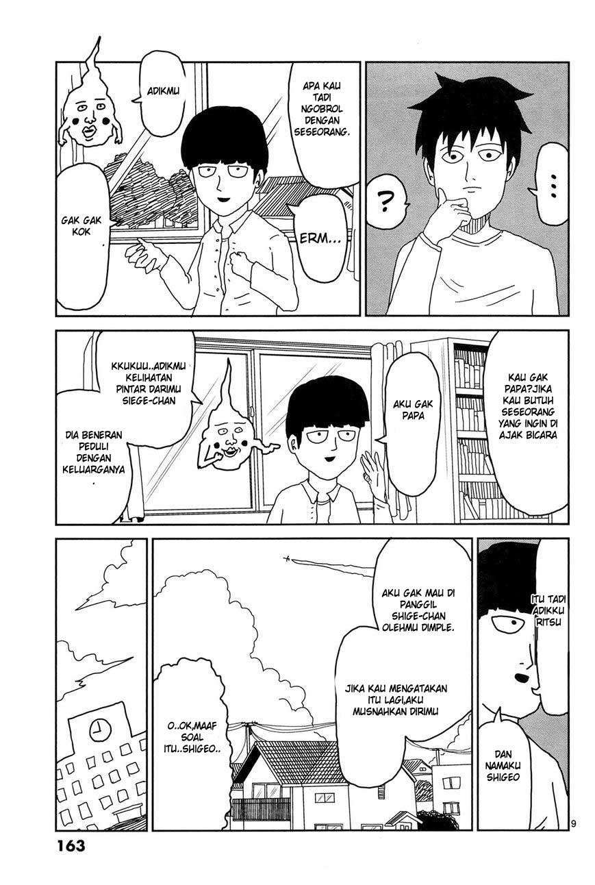 Super Keyboard Man Chapter 81 - halaman 9