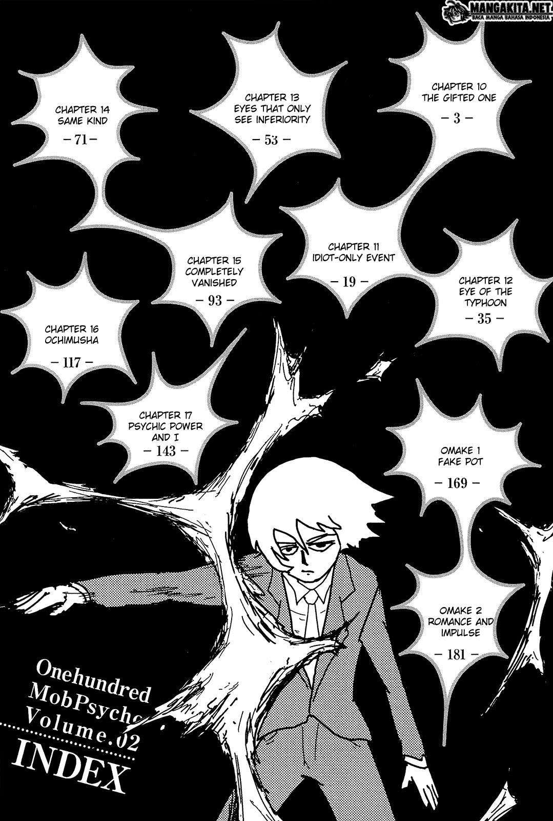 Super Keyboard Man Chapter 82 - halaman 8