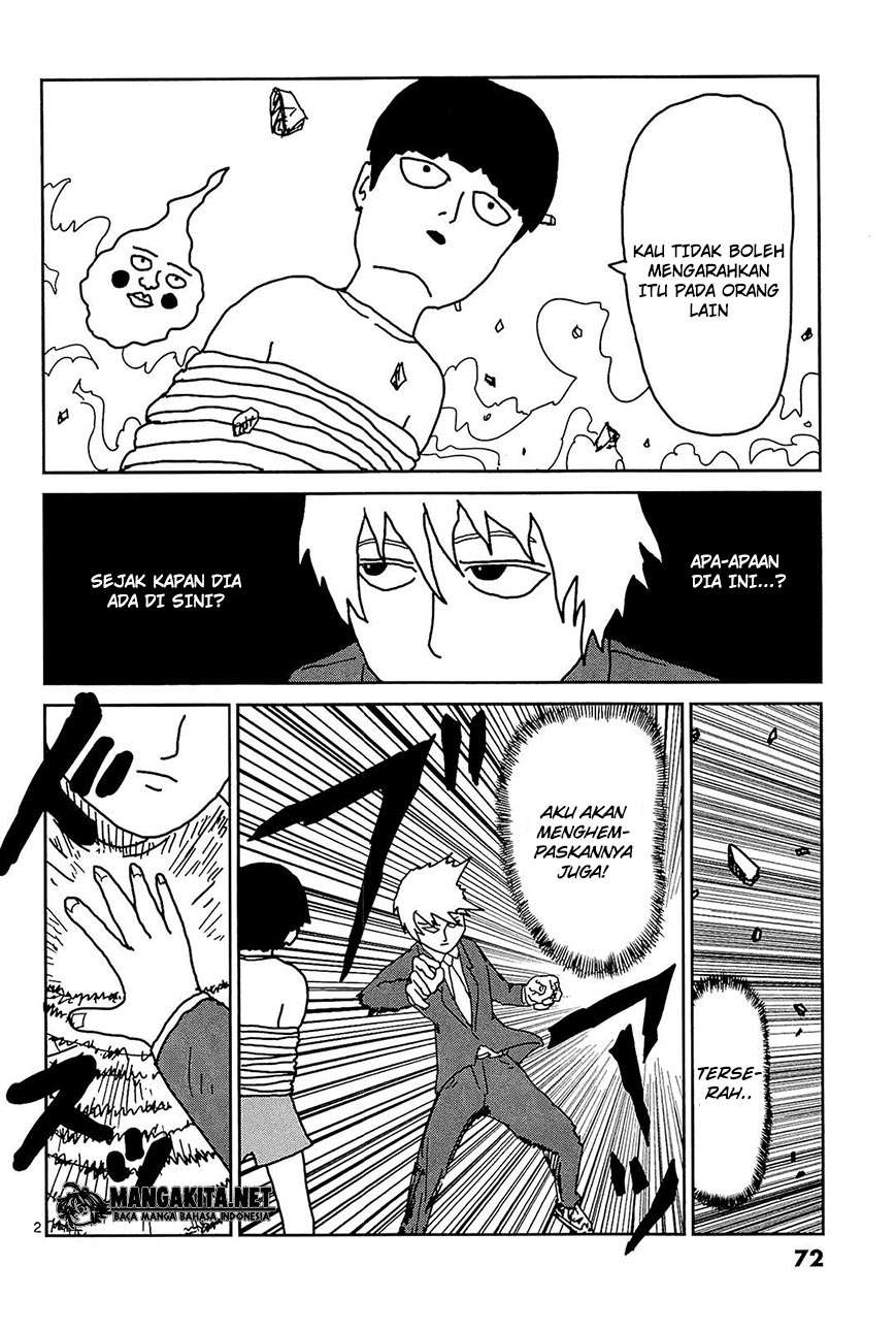 Super Keyboard Man Chapter 86 - halaman 3