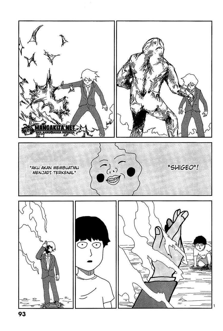 Super Keyboard Man Chapter 87 - halaman 2