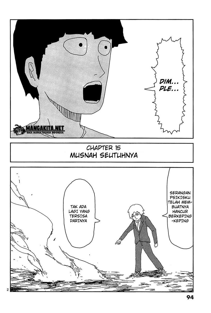 Super Keyboard Man Chapter 87 - halaman 3