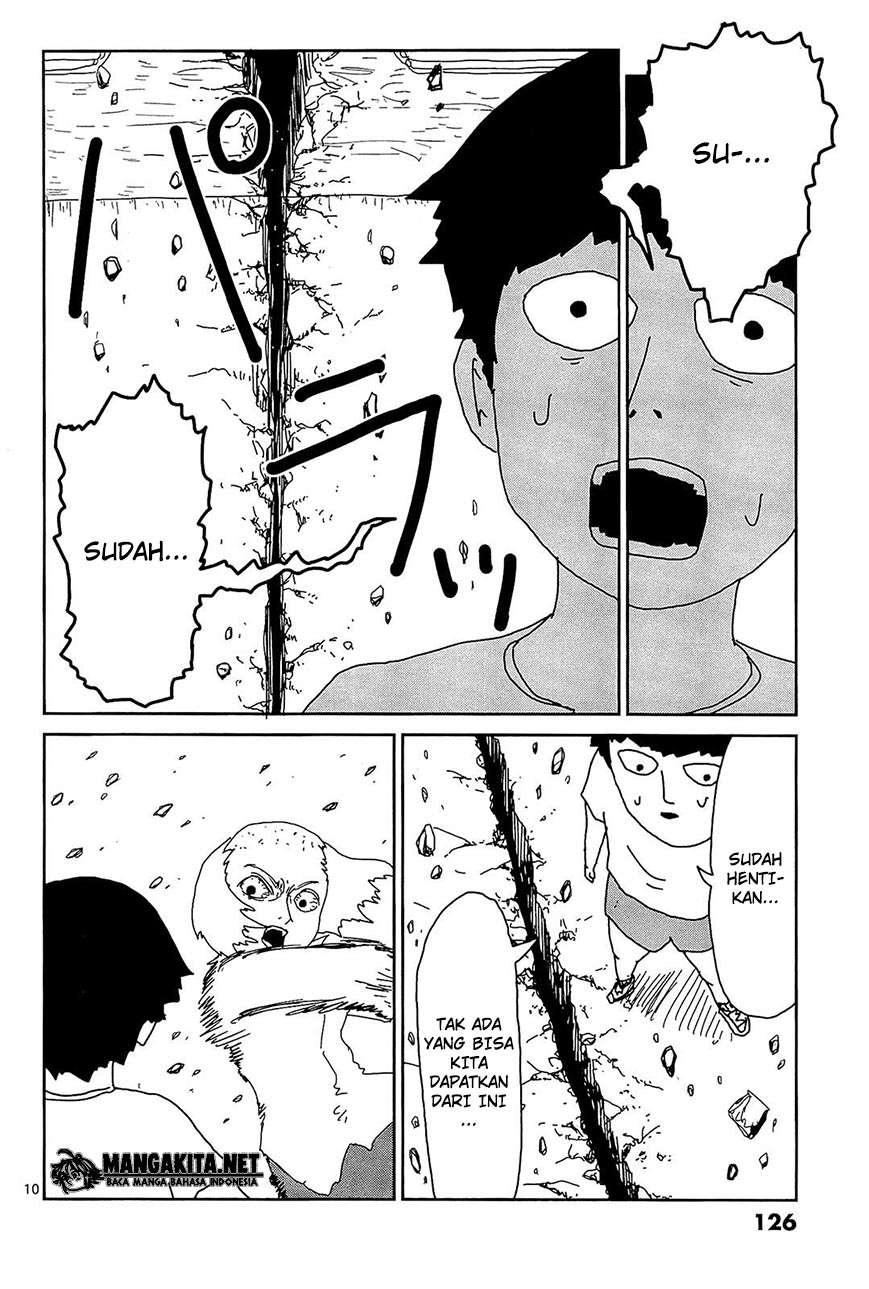 Super Keyboard Man Chapter 88 - halaman 10