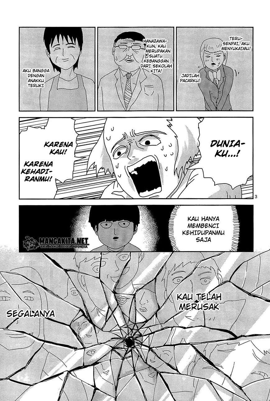 Super Keyboard Man Chapter 89 - halaman 4