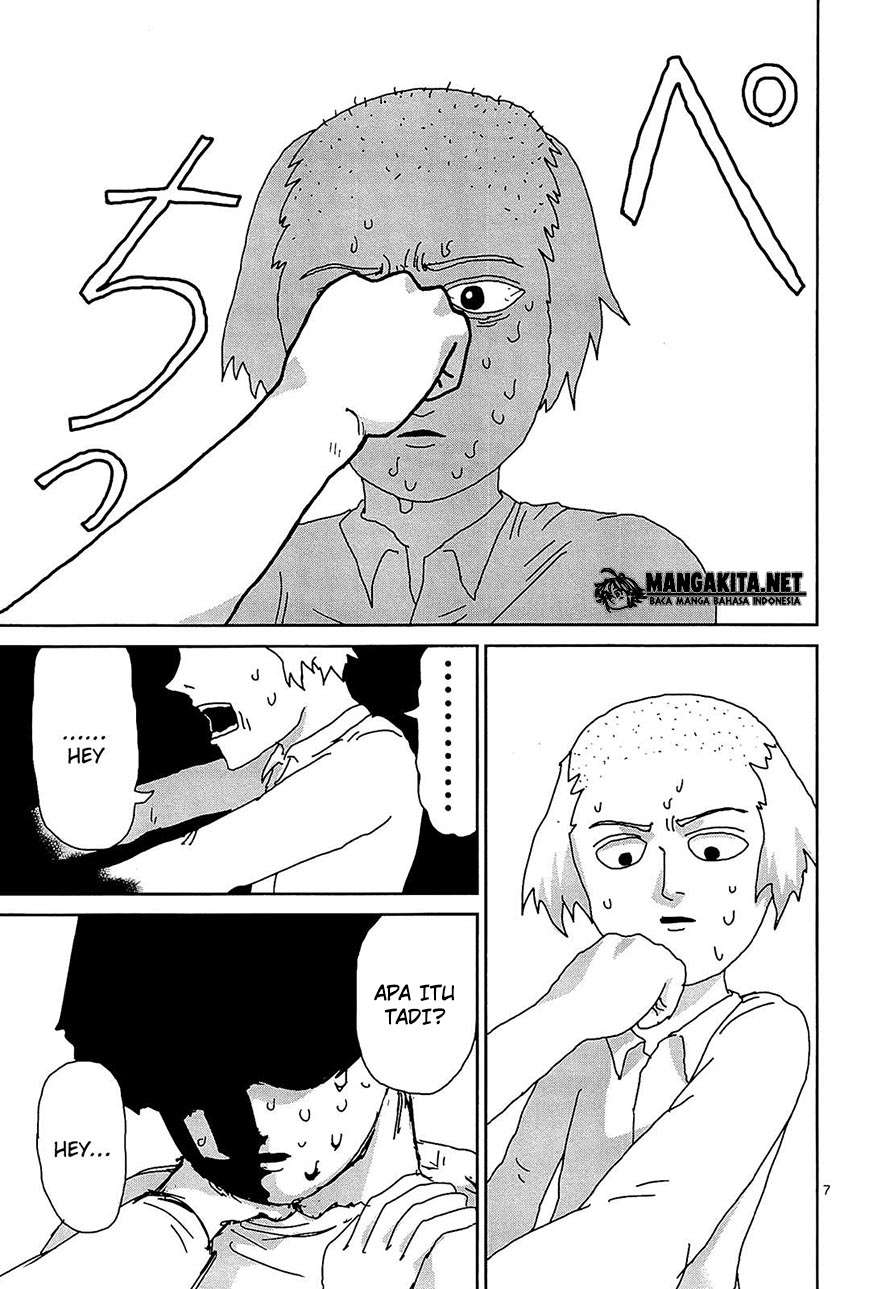 Super Keyboard Man Chapter 89 - halaman 8