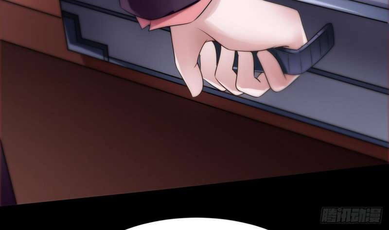 Super Keyboard Man Chapter 9 - halaman 37